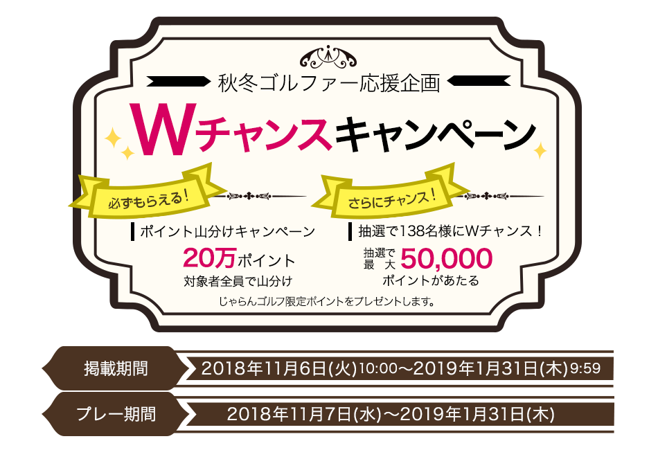 quo-card-campaign.jpg