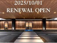 大分東急ゴルフクラブ