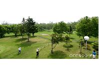 ＜じゃらんゴルフ＞ 富良野ゴルフコース