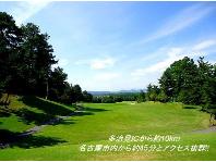 エクセレントゴルフクラブみたけ花トピアコース 旧 富士ogmエクセレントクラブ 御嵩花トピアコース えくせれんとごるふくらぶみたけはなとぴあこーす 岐阜県 楽天gora Golfan ゴルファン エクセレントゴルフクラブみたけ花トピアコース 旧 富士ogmエクセレントクラブ 御嵩花トピアコース えくせれんとごるふくらぶみたけはなとぴあこーす 岐阜県 楽天gora Golfan ゴルファン
