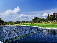 UMKカントリークラブ